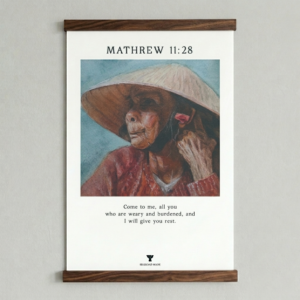 “Deep Calls to Deep” Individual Canvas Scroll Art - Choose Your Verse & Wood Finish